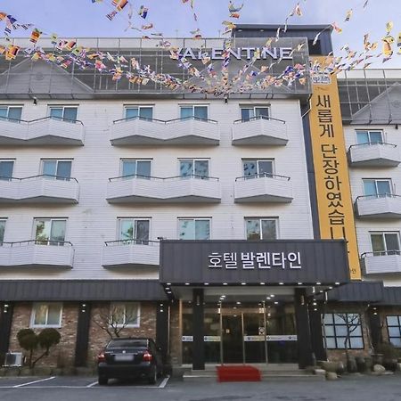 Hotel Valentine Кёнджу Экстерьер фото